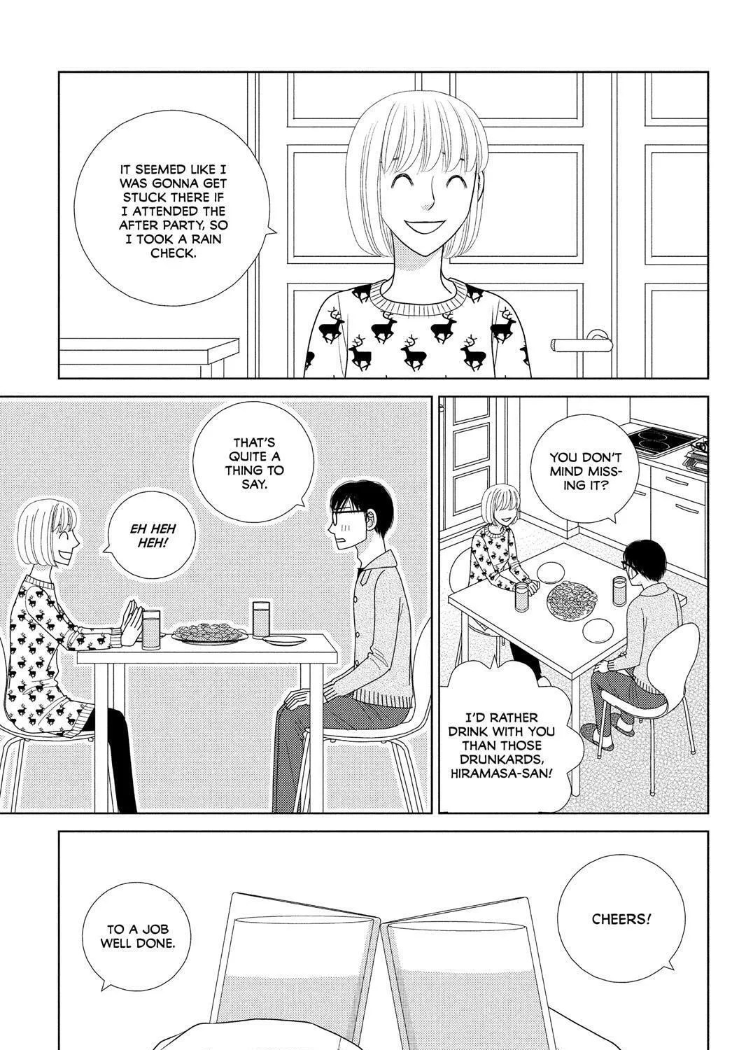 Nigeru wa Haji da ga Yaku ni Tatsu Chapter 39 page 45 - 