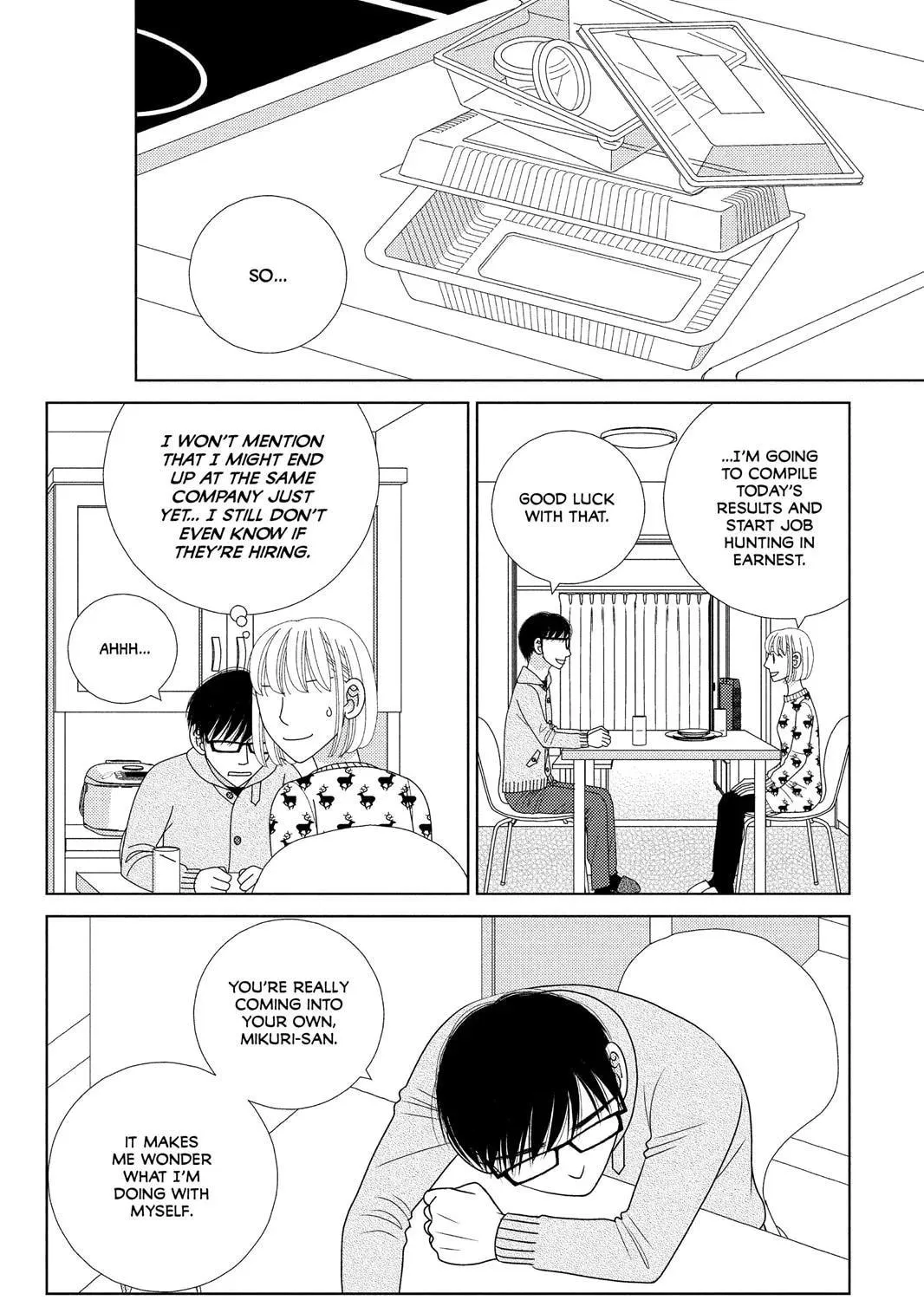 Nigeru wa Haji da ga Yaku ni Tatsu Chapter 39 page 47 - 