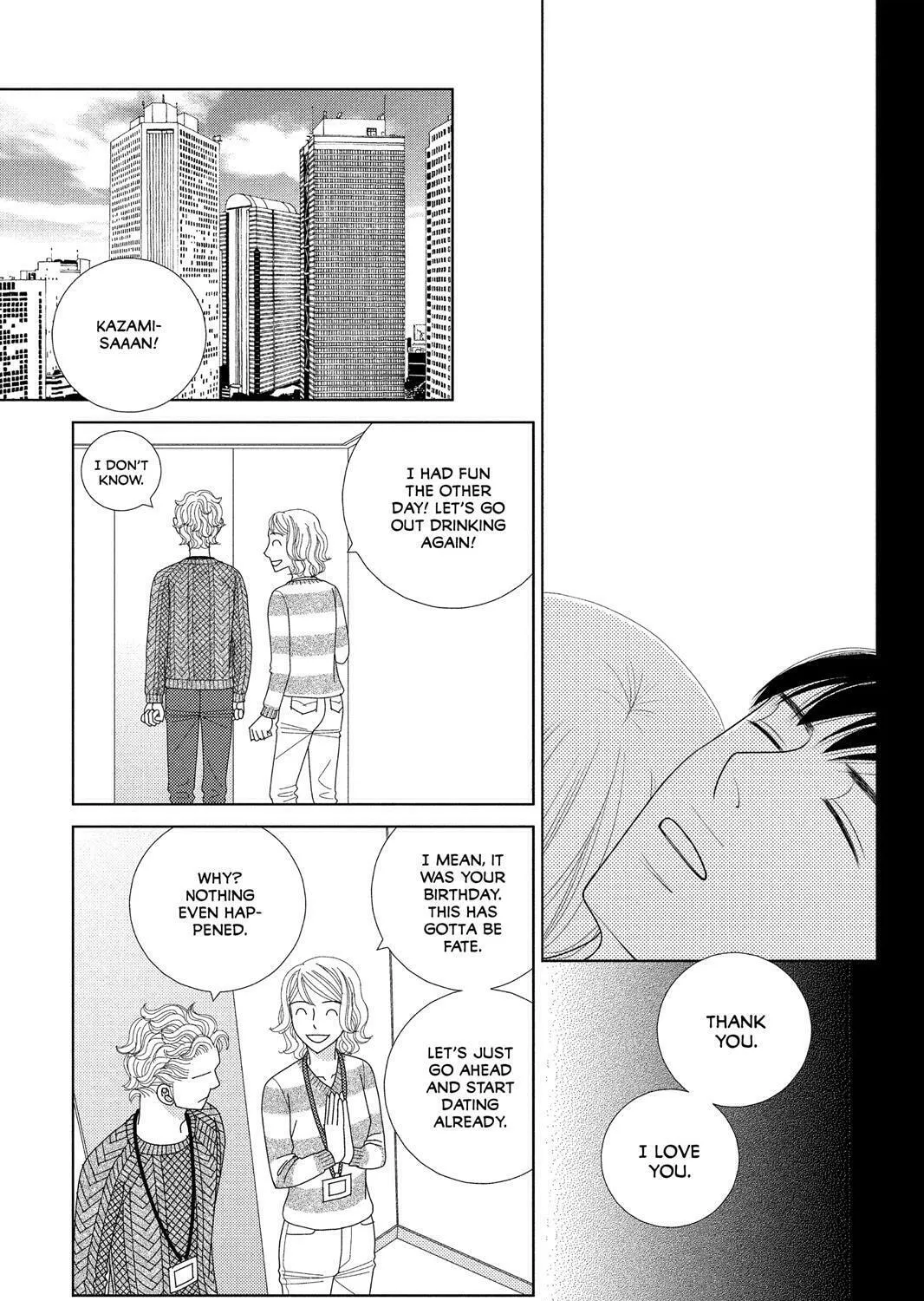 Nigeru wa Haji da ga Yaku ni Tatsu Chapter 39 page 61 - 