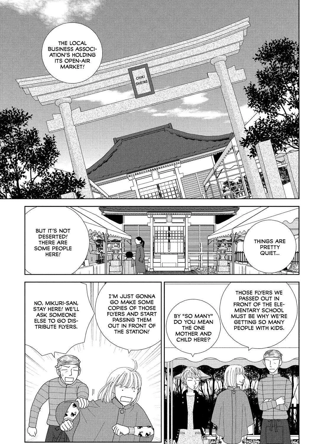 Nigeru wa Haji da ga Yaku ni Tatsu Chapter 39 page 9 - 