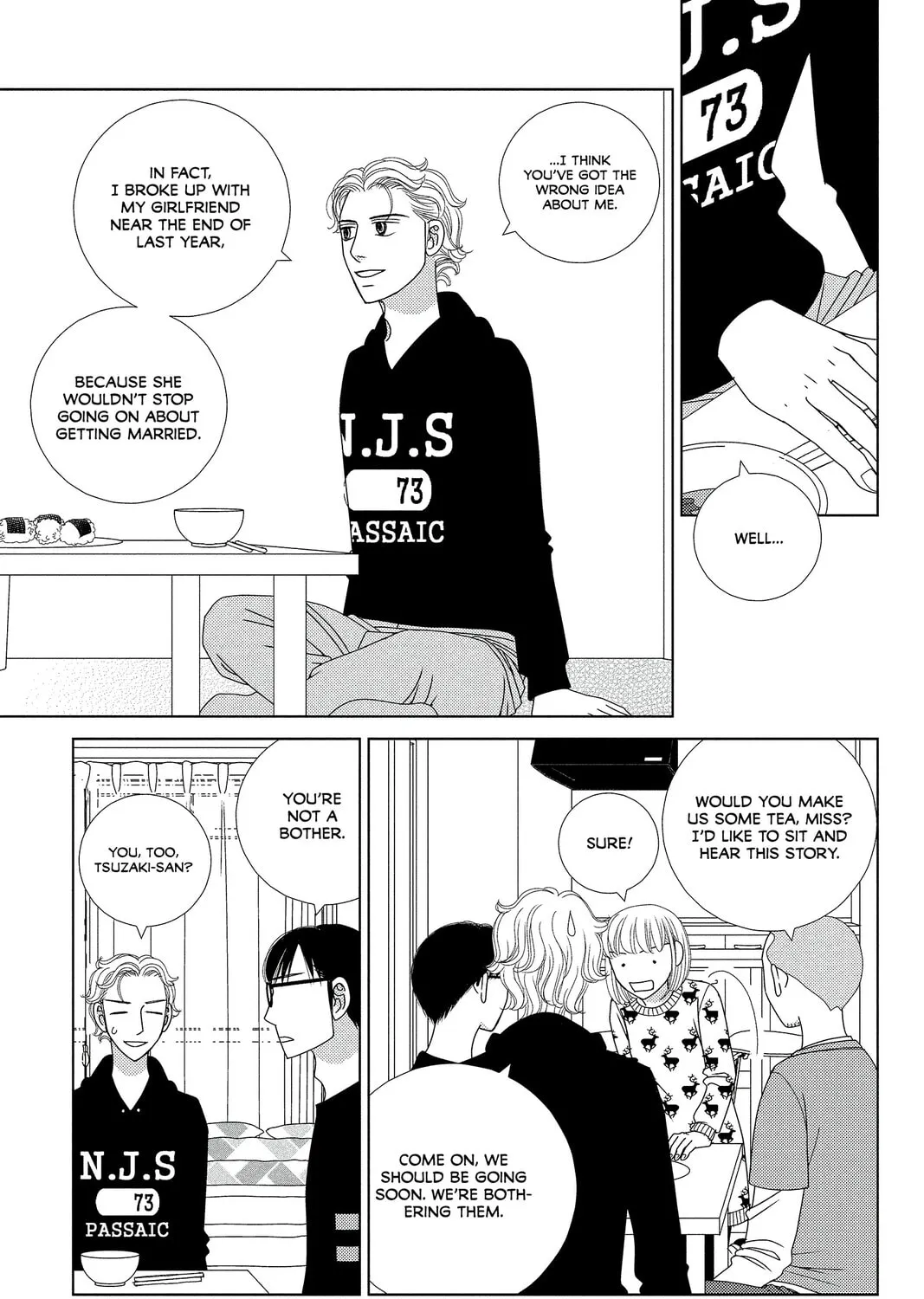 Nigeru wa Haji da ga Yaku ni Tatsu Chapter 4 page 13 - 