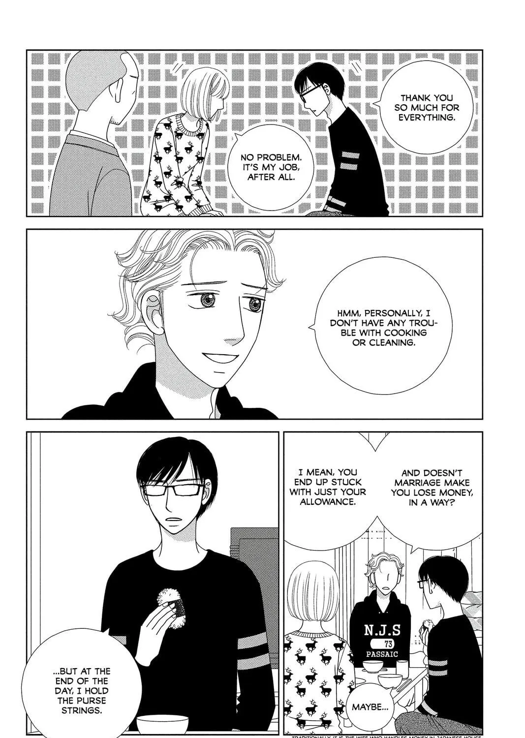 Nigeru wa Haji da ga Yaku ni Tatsu Chapter 4 page 19 - 
