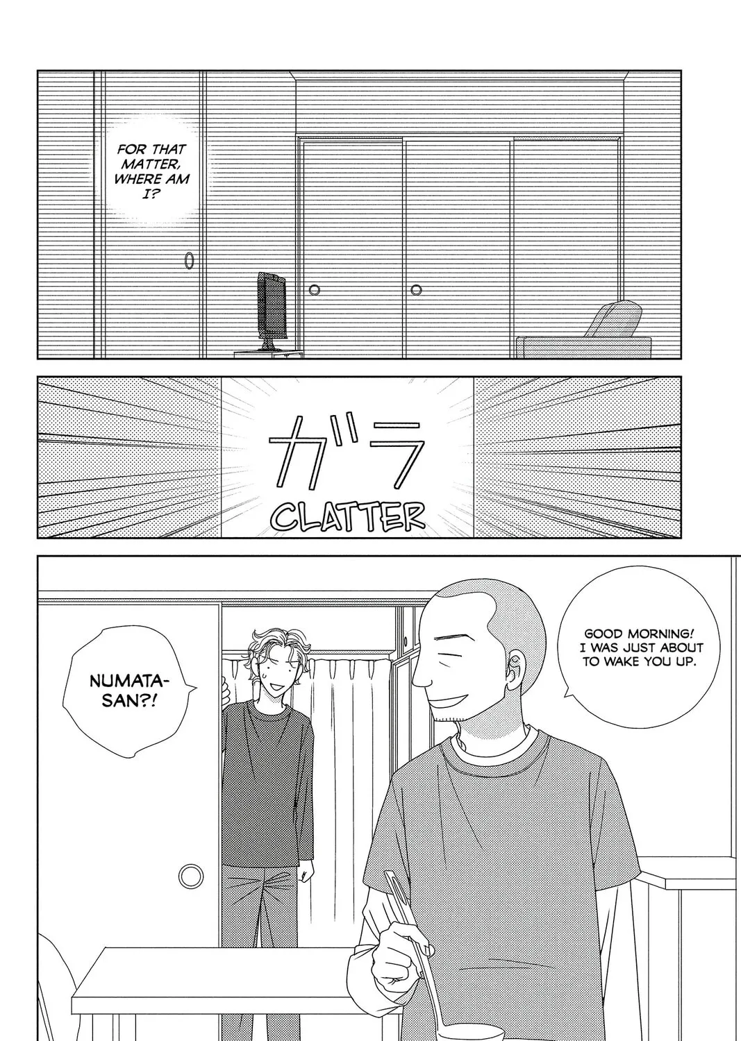 Nigeru wa Haji da ga Yaku ni Tatsu Chapter 4 page 3 - 