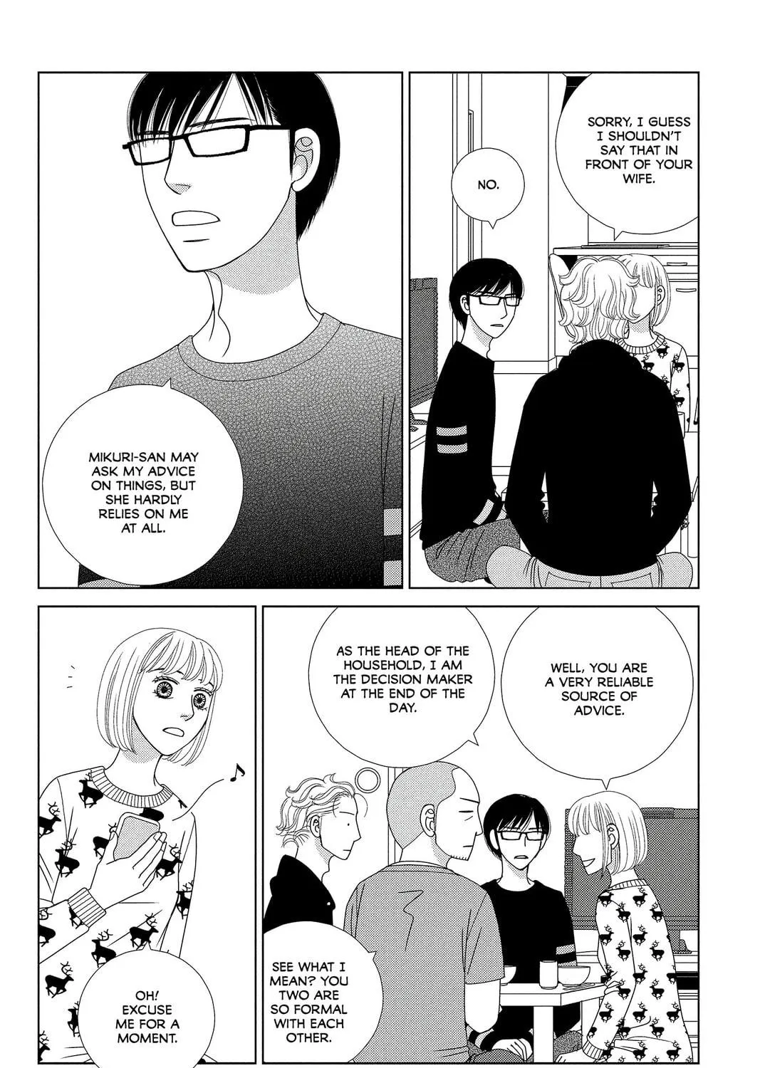 Nigeru wa Haji da ga Yaku ni Tatsu Chapter 4 page 23 - 