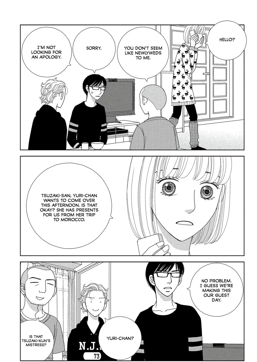 Nigeru wa Haji da ga Yaku ni Tatsu Chapter 4 page 25 - 