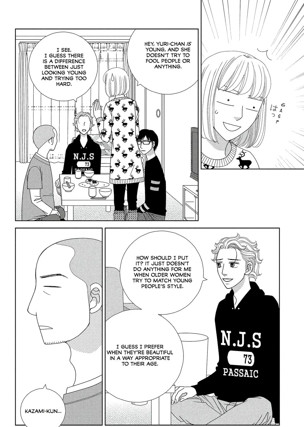 Nigeru wa Haji da ga Yaku ni Tatsu Chapter 4 page 31 - 
