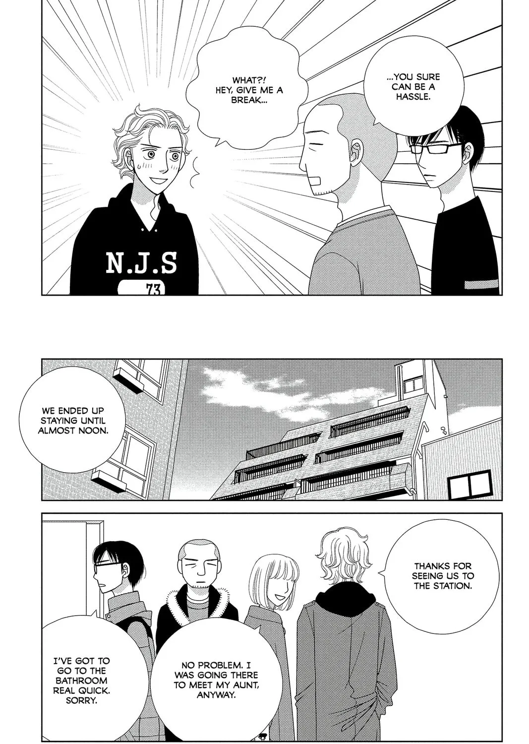Nigeru wa Haji da ga Yaku ni Tatsu Chapter 4 page 33 - 