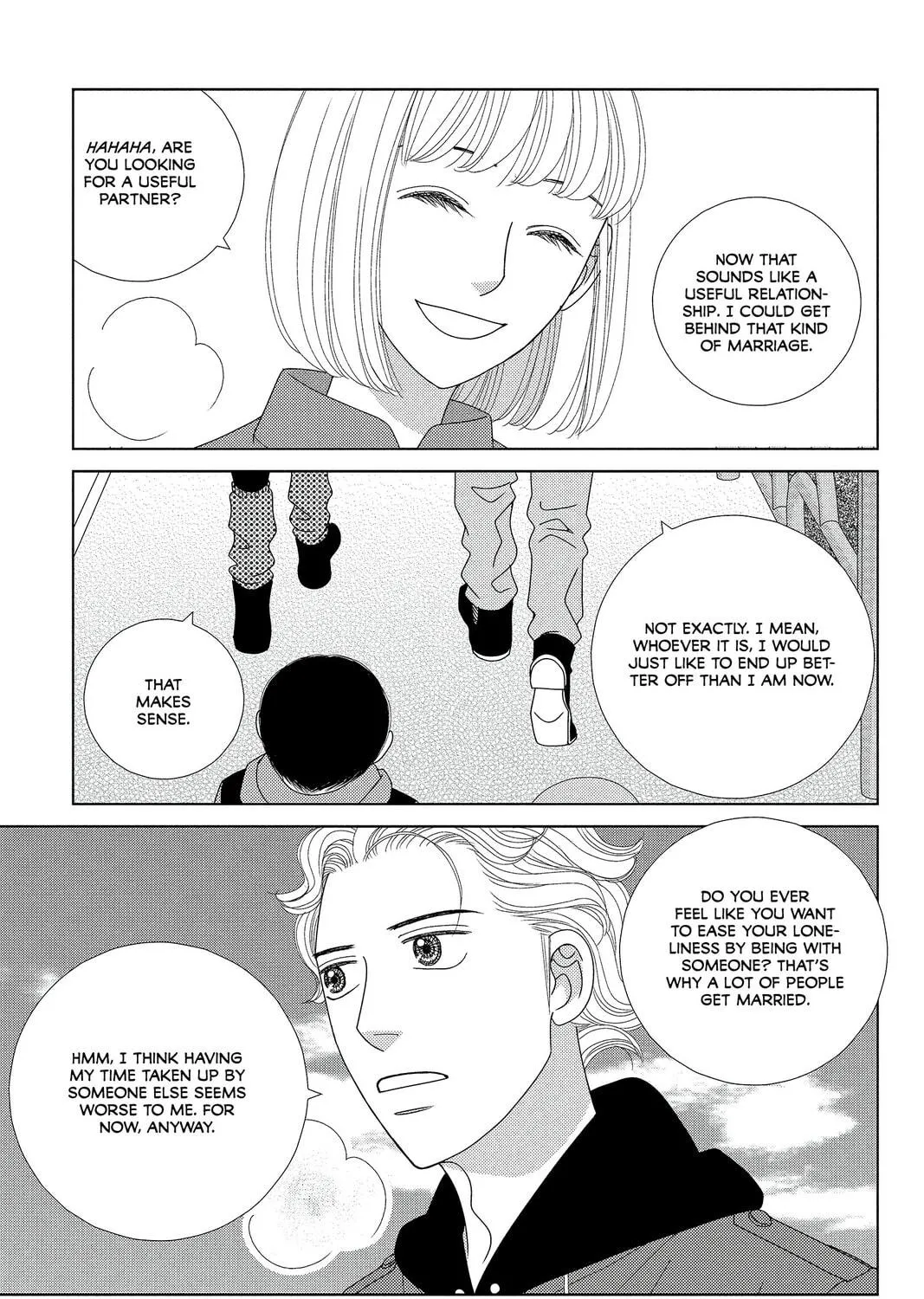 Nigeru wa Haji da ga Yaku ni Tatsu Chapter 4 page 41 - 