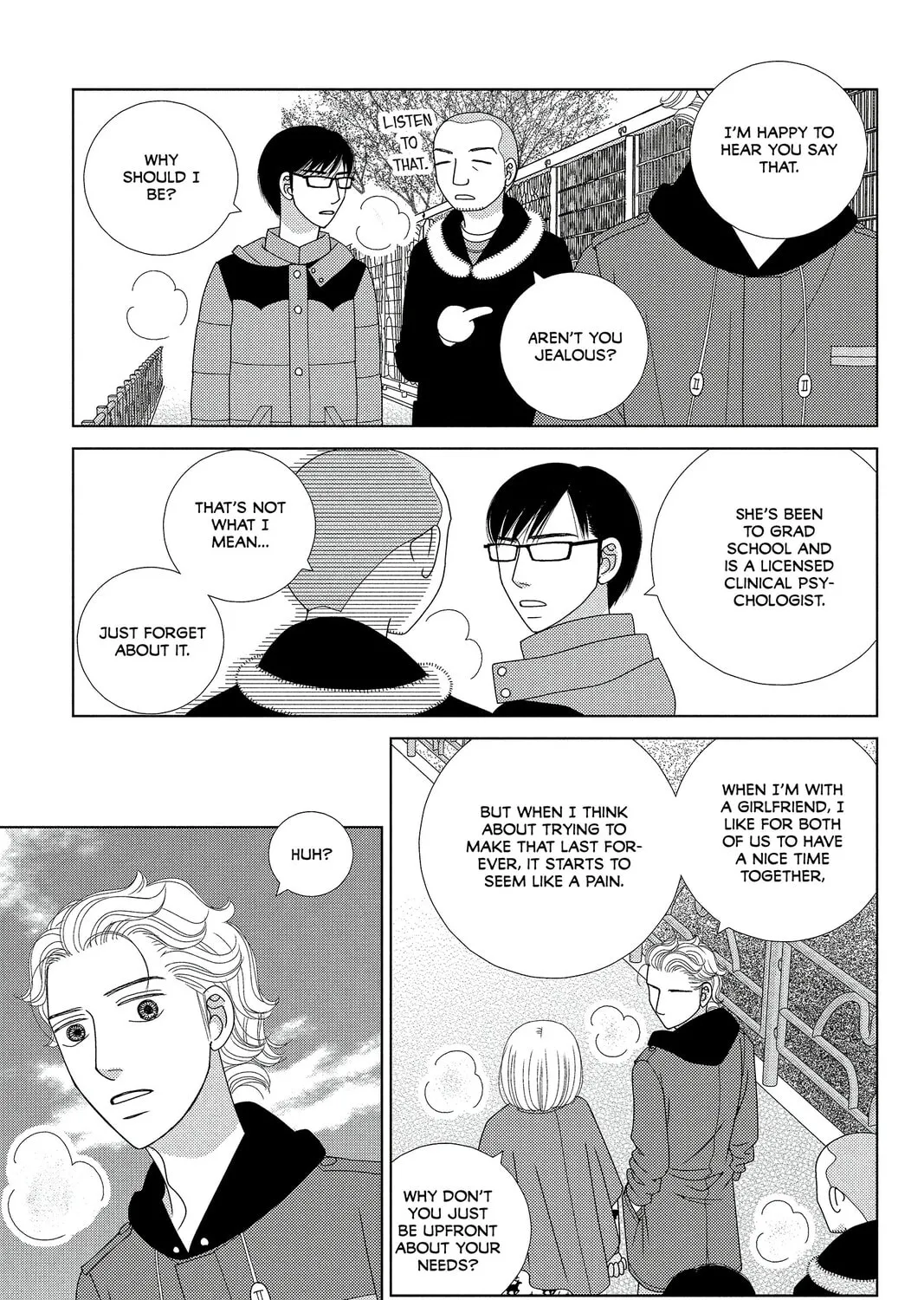 Nigeru wa Haji da ga Yaku ni Tatsu Chapter 4 page 45 - 