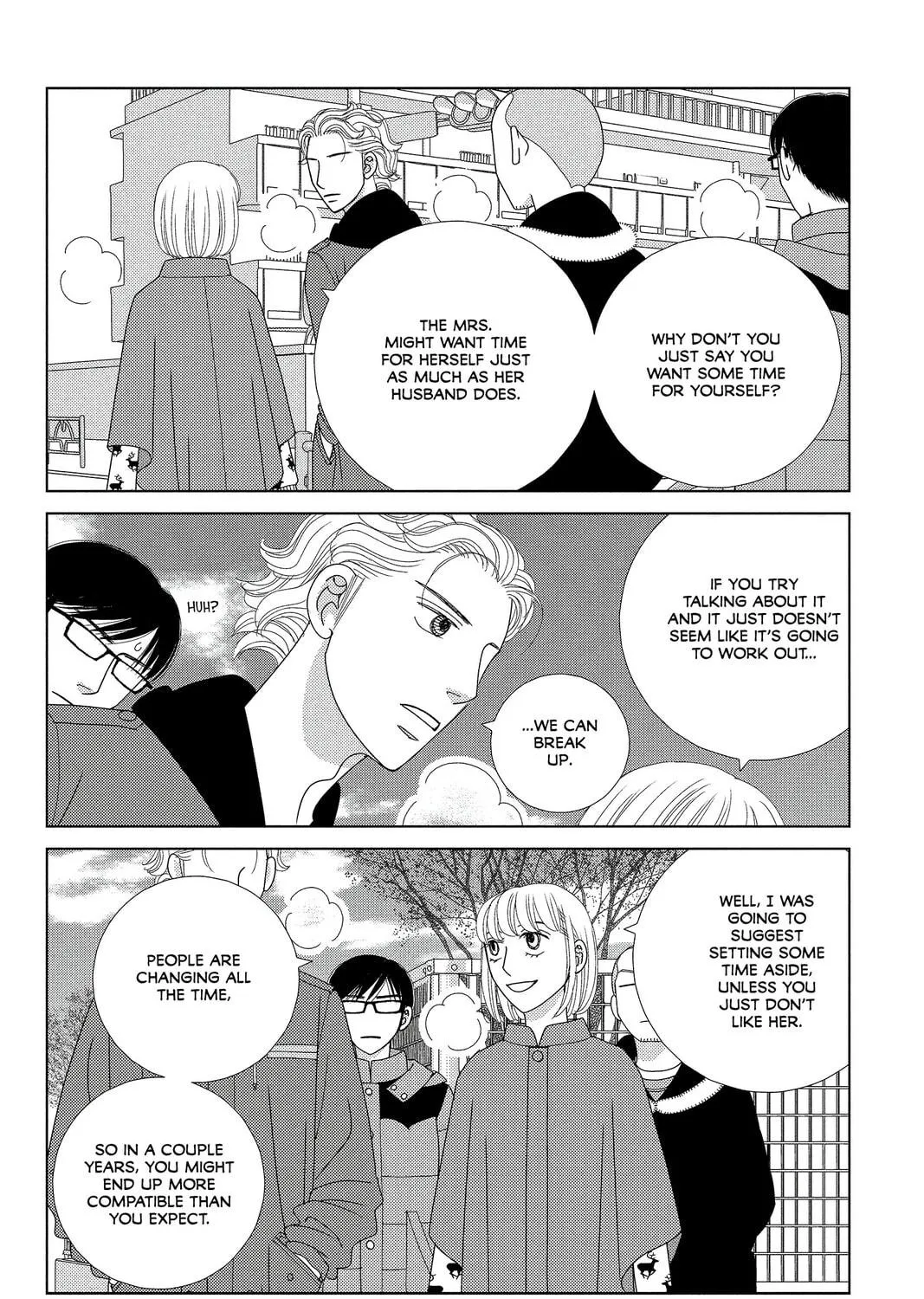 Nigeru wa Haji da ga Yaku ni Tatsu Chapter 4 page 47 - 