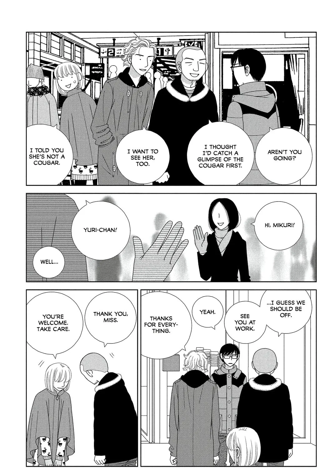 Nigeru wa Haji da ga Yaku ni Tatsu Chapter 4 page 57 - 