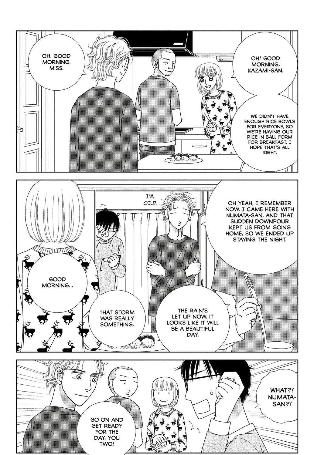 Nigeru wa Haji da ga Yaku ni Tatsu Chapter 4 page 7 - 