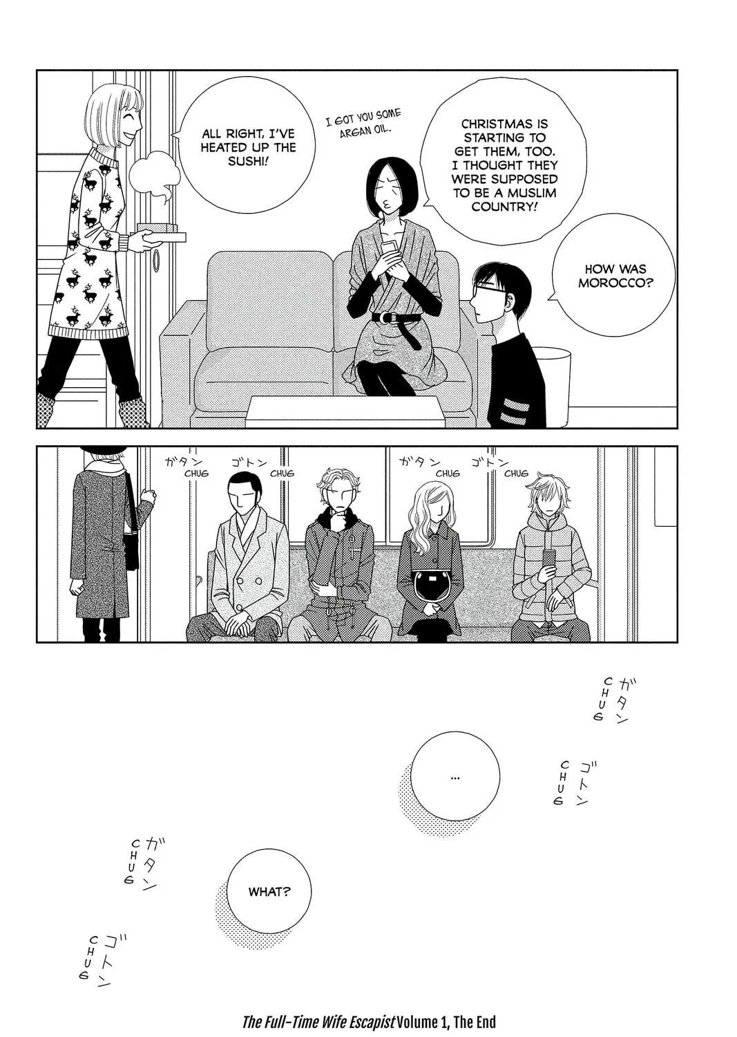 Nigeru wa Haji da ga Yaku ni Tatsu Chapter 4 page 71 - 