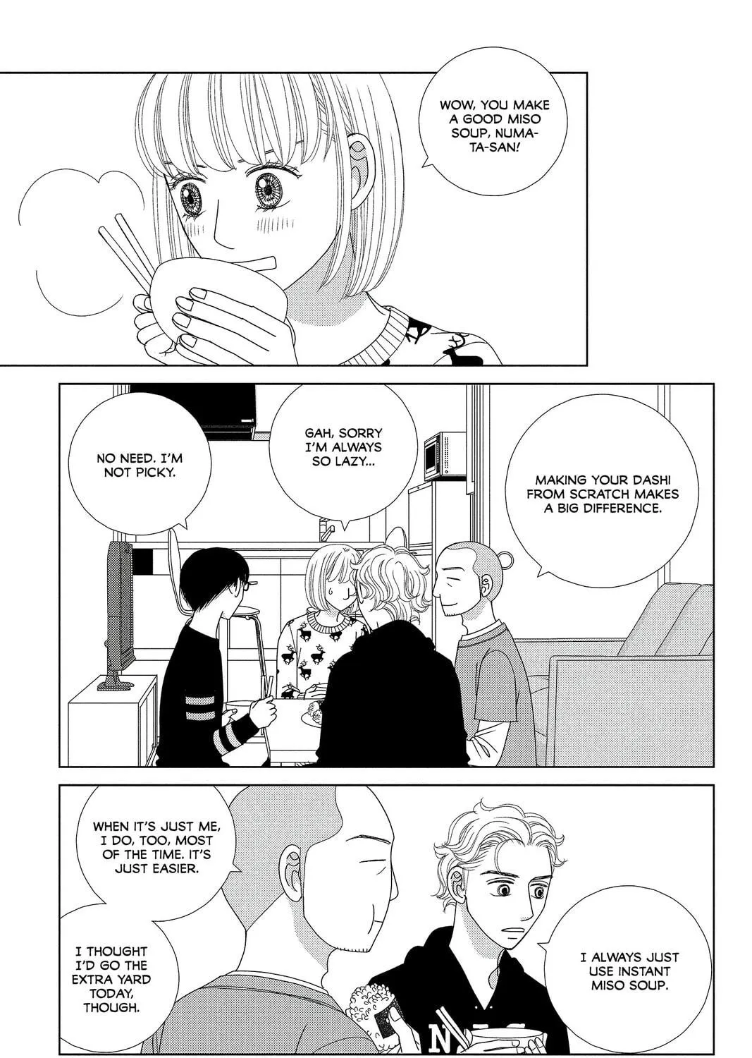 Nigeru wa Haji da ga Yaku ni Tatsu Chapter 4 page 9 - 