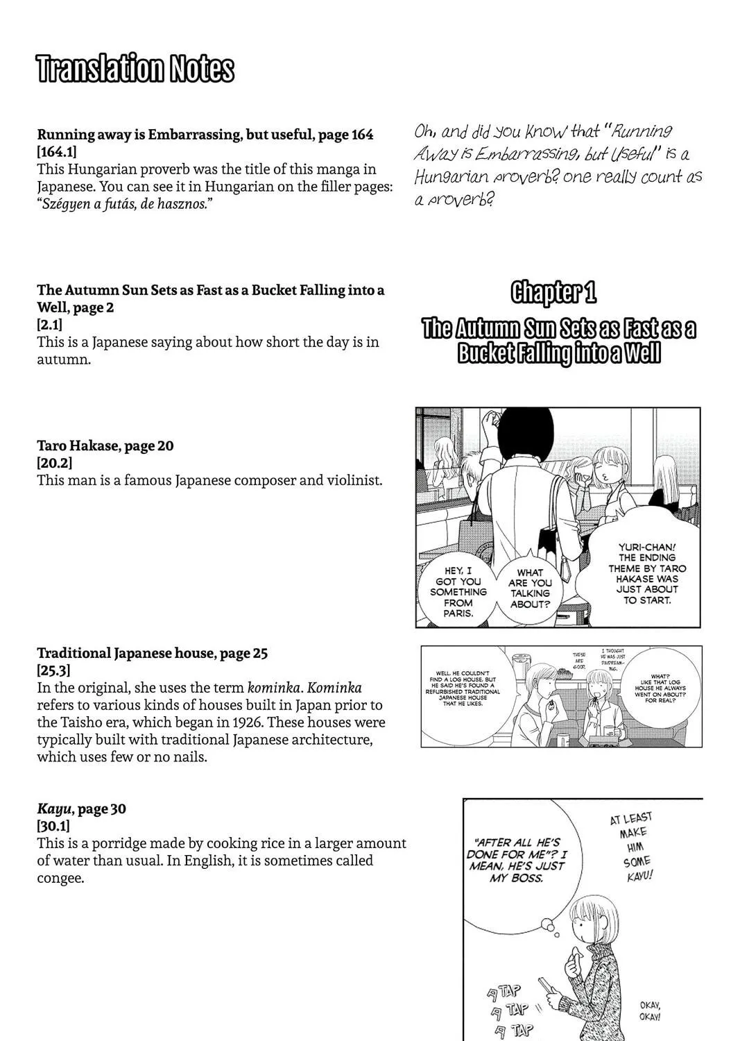 Nigeru wa Haji da ga Yaku ni Tatsu Chapter 4 page 83 - 