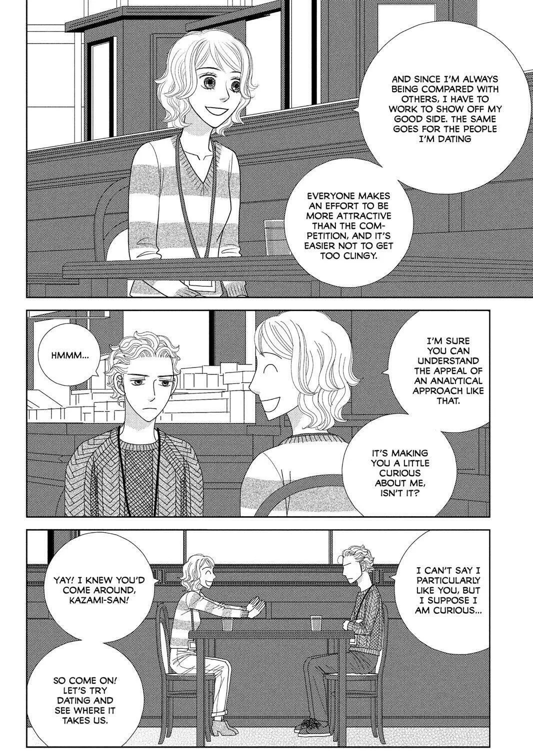 Nigeru wa Haji da ga Yaku ni Tatsu Chapter 40 page 13 - 
