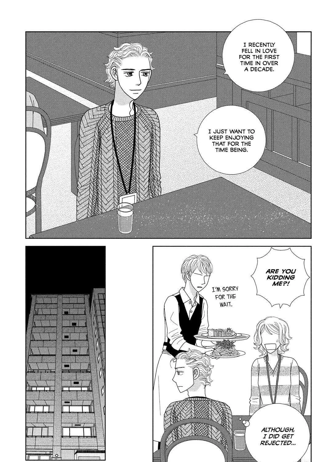 Nigeru wa Haji da ga Yaku ni Tatsu Chapter 40 page 19 - 