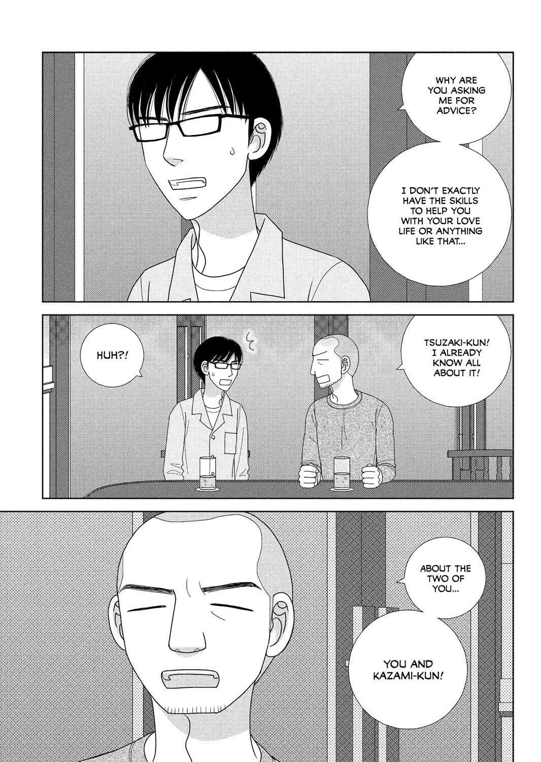 Nigeru wa Haji da ga Yaku ni Tatsu Chapter 41 page 21 - 