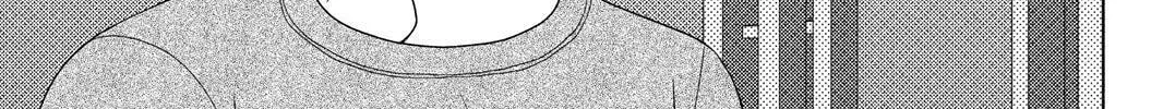 Nigeru wa Haji da ga Yaku ni Tatsu Chapter 41 page 22 - 