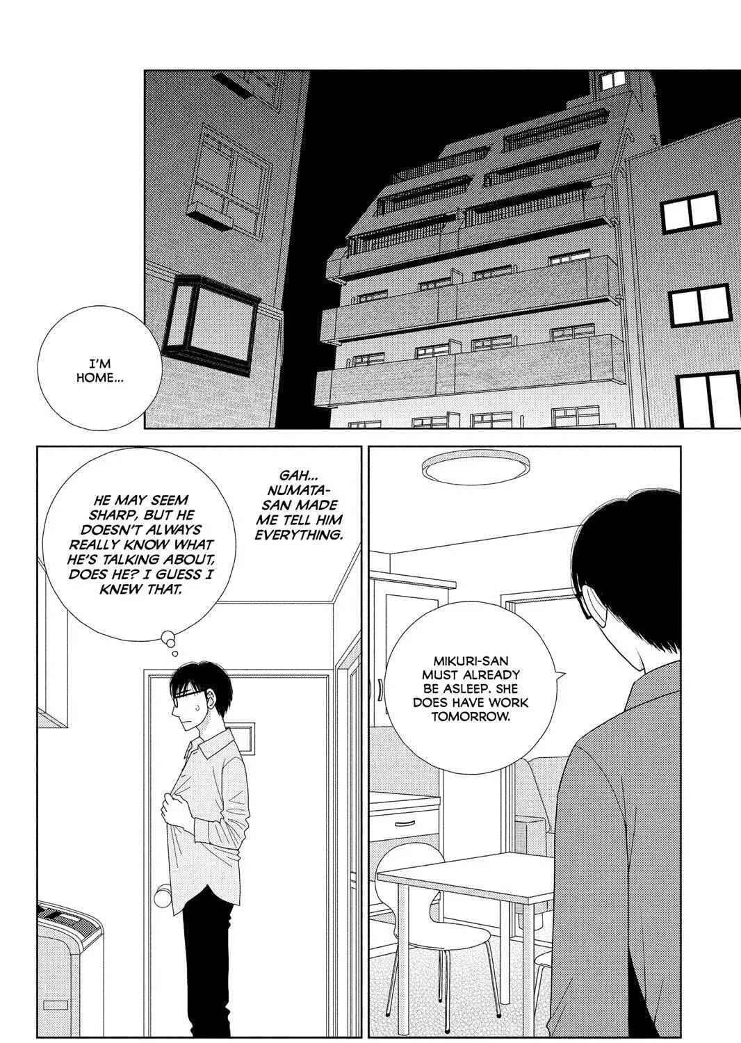 Nigeru wa Haji da ga Yaku ni Tatsu Chapter 41 page 27 - 