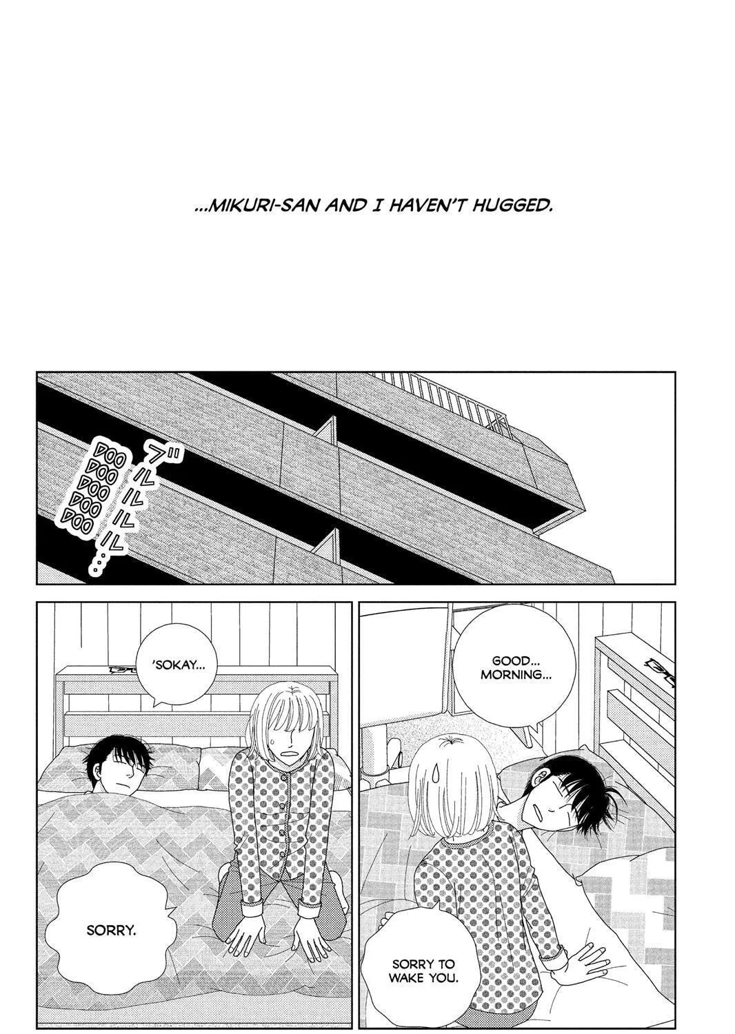Nigeru wa Haji da ga Yaku ni Tatsu Chapter 41 page 31 - 