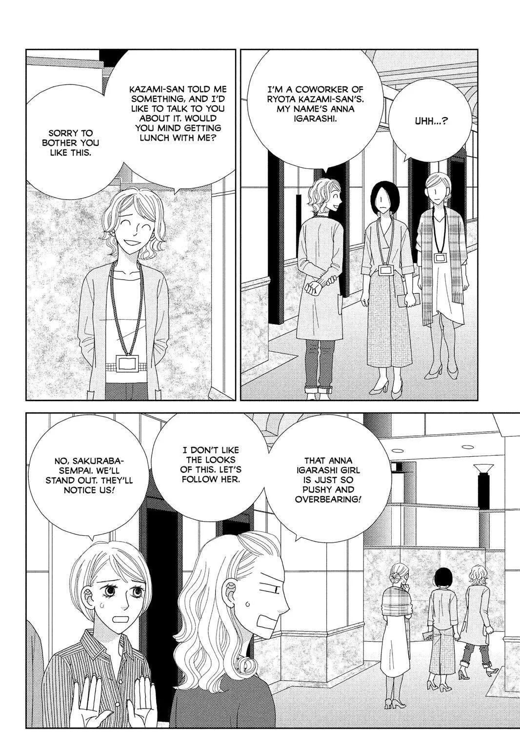 Nigeru wa Haji da ga Yaku ni Tatsu Chapter 41 page 39 - 