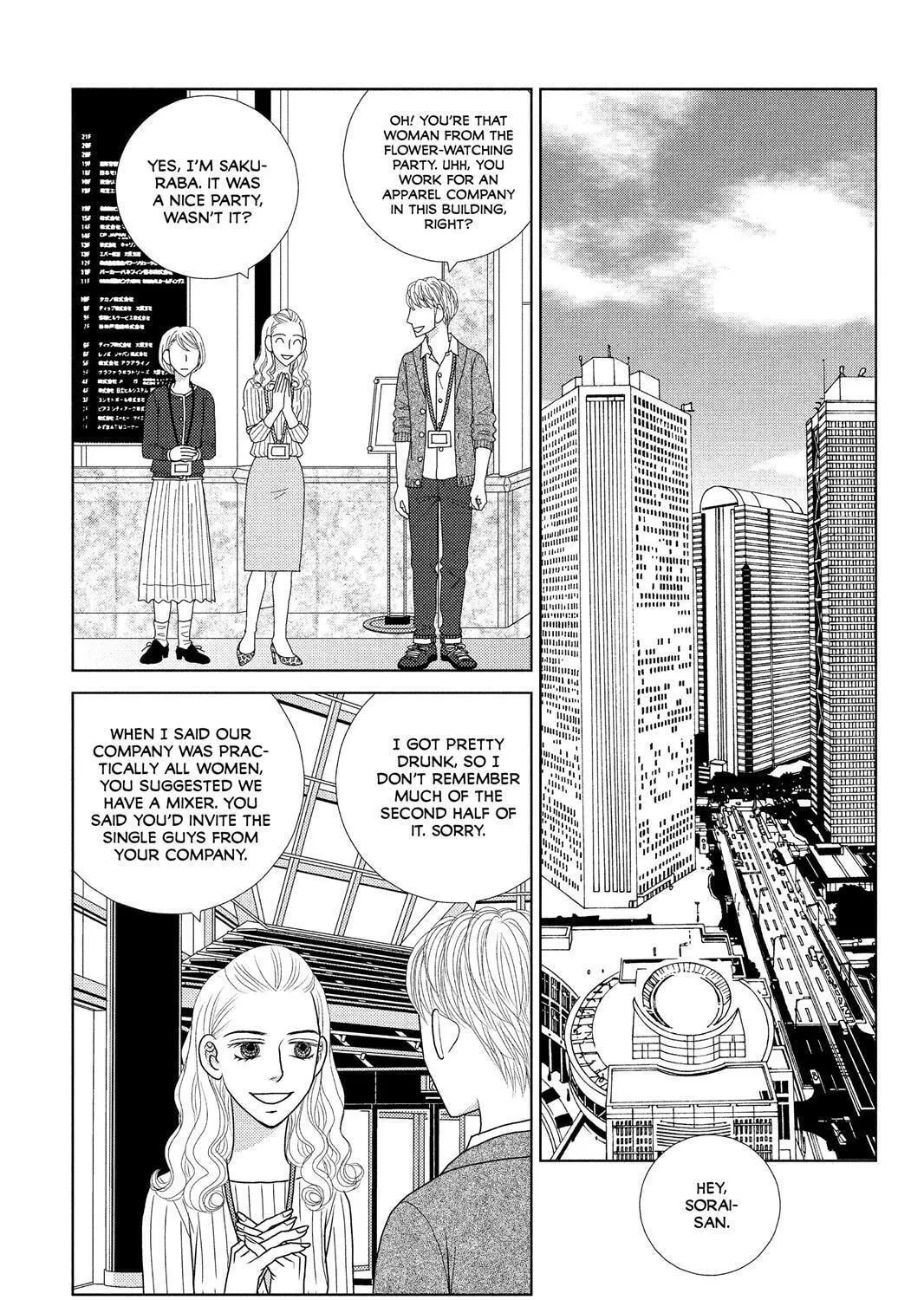 Nigeru wa Haji da ga Yaku ni Tatsu Chapter 41 page 5 - 