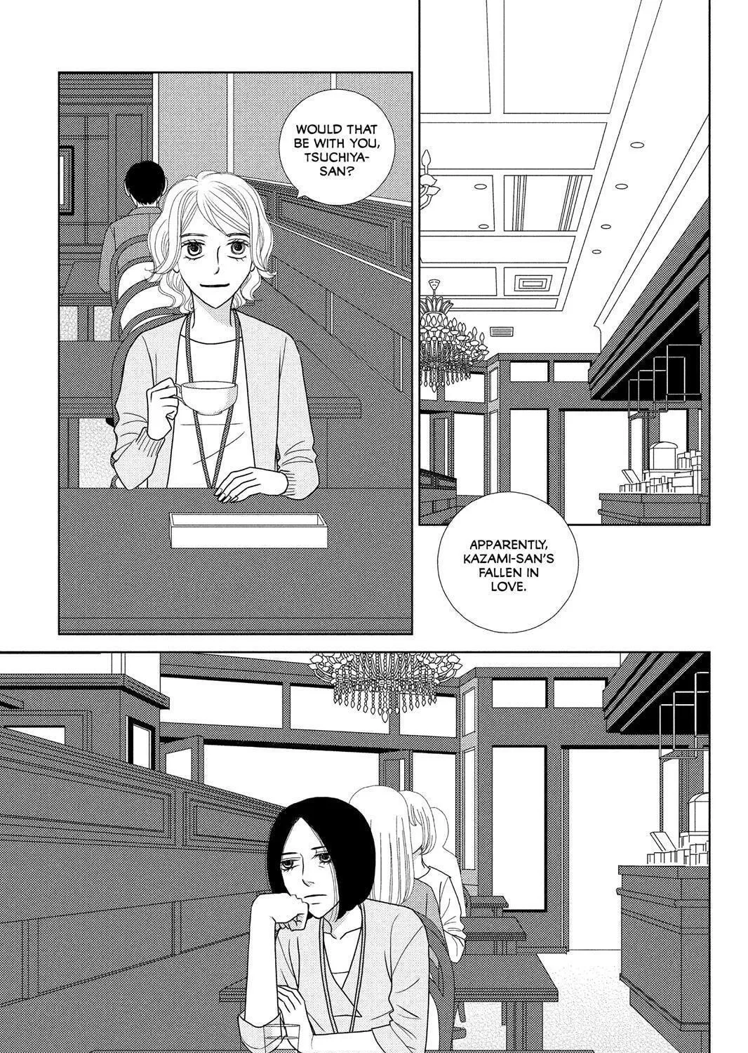 Nigeru wa Haji da ga Yaku ni Tatsu Chapter 41 page 41 - 