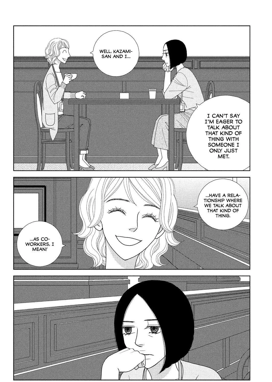 Nigeru wa Haji da ga Yaku ni Tatsu Chapter 41 page 43 - 