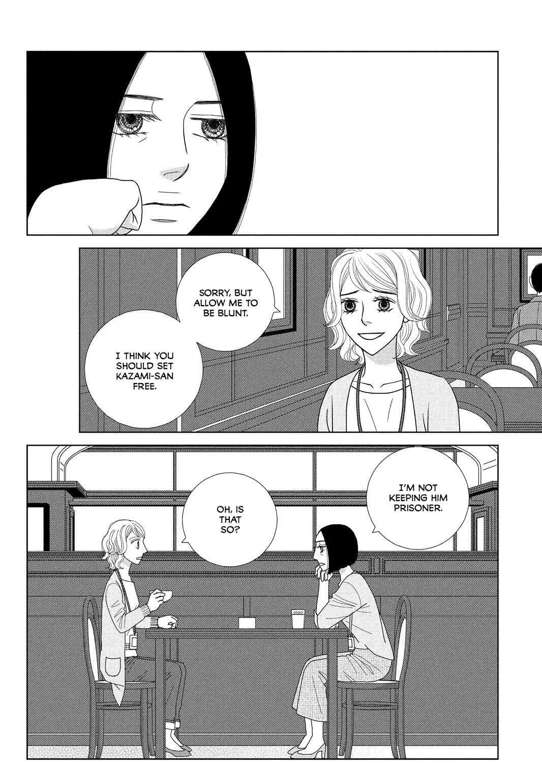 Nigeru wa Haji da ga Yaku ni Tatsu Chapter 41 page 47 - 