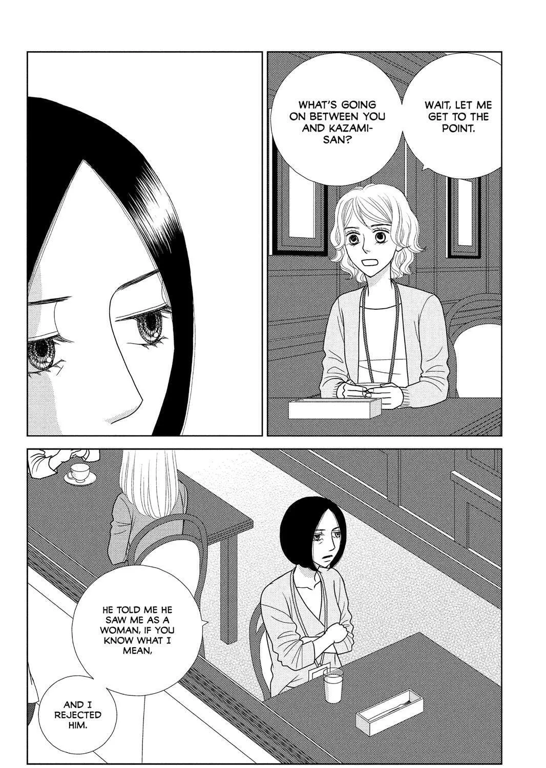 Nigeru wa Haji da ga Yaku ni Tatsu Chapter 41 page 51 - 