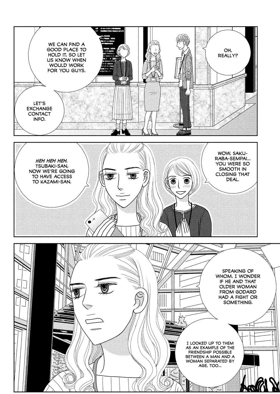 Nigeru wa Haji da ga Yaku ni Tatsu Chapter 41 page 7 - 