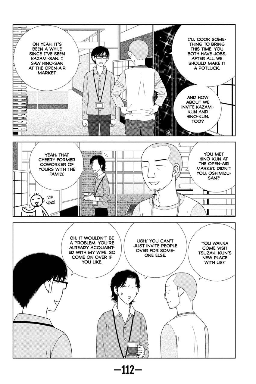 Nigeru wa Haji da ga Yaku ni Tatsu Chapter 42.1 page 12 - 