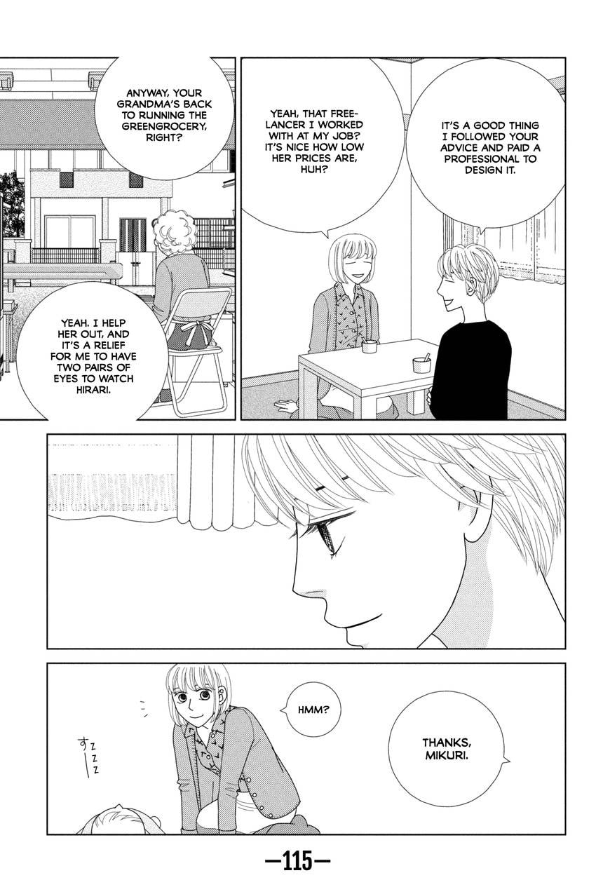 Nigeru wa Haji da ga Yaku ni Tatsu Chapter 42.1 page 15 - 