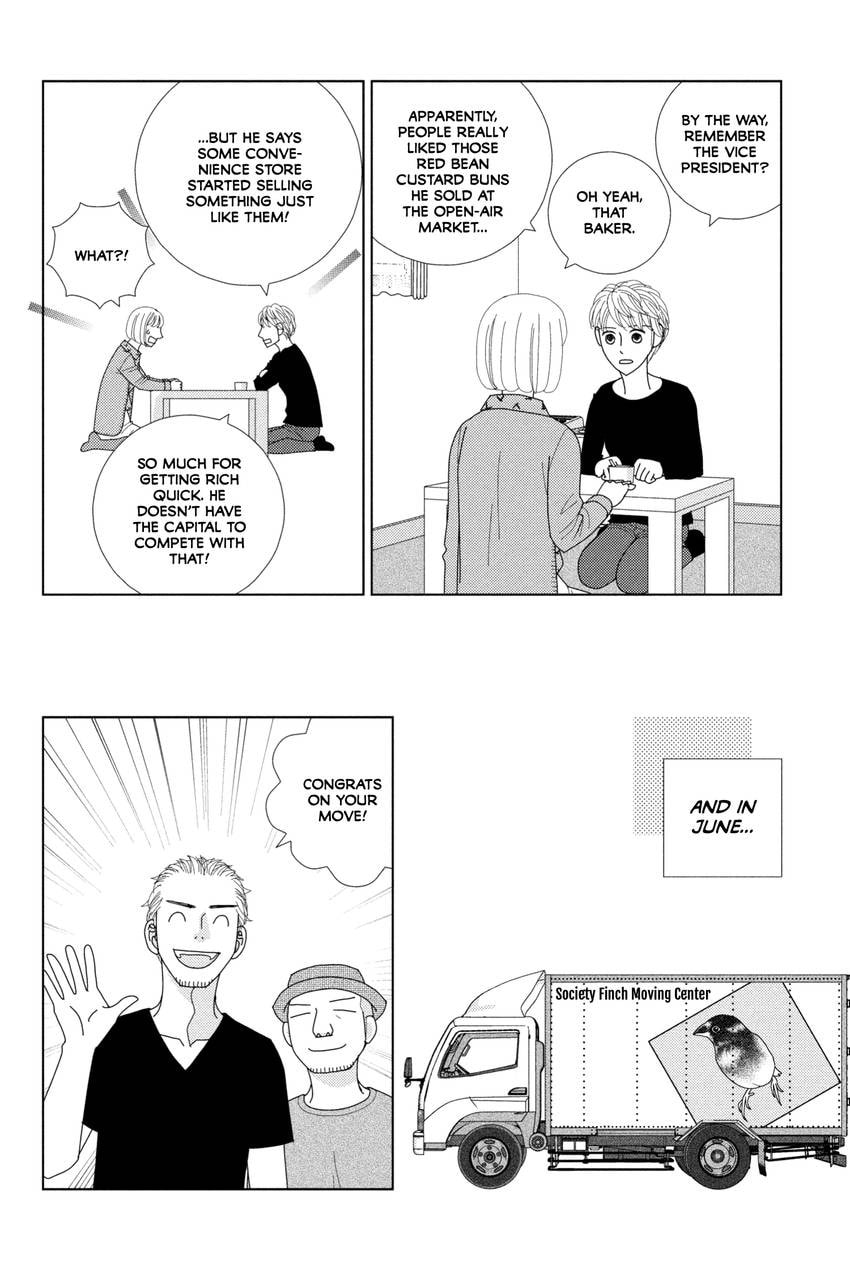Nigeru wa Haji da ga Yaku ni Tatsu Chapter 42.1 page 18 - 