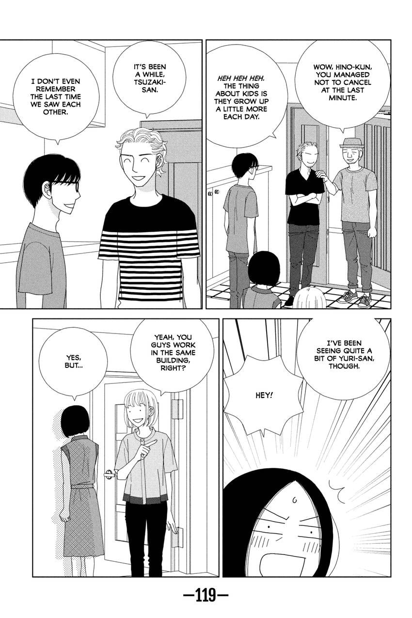 Nigeru wa Haji da ga Yaku ni Tatsu Chapter 42.1 page 19 - 