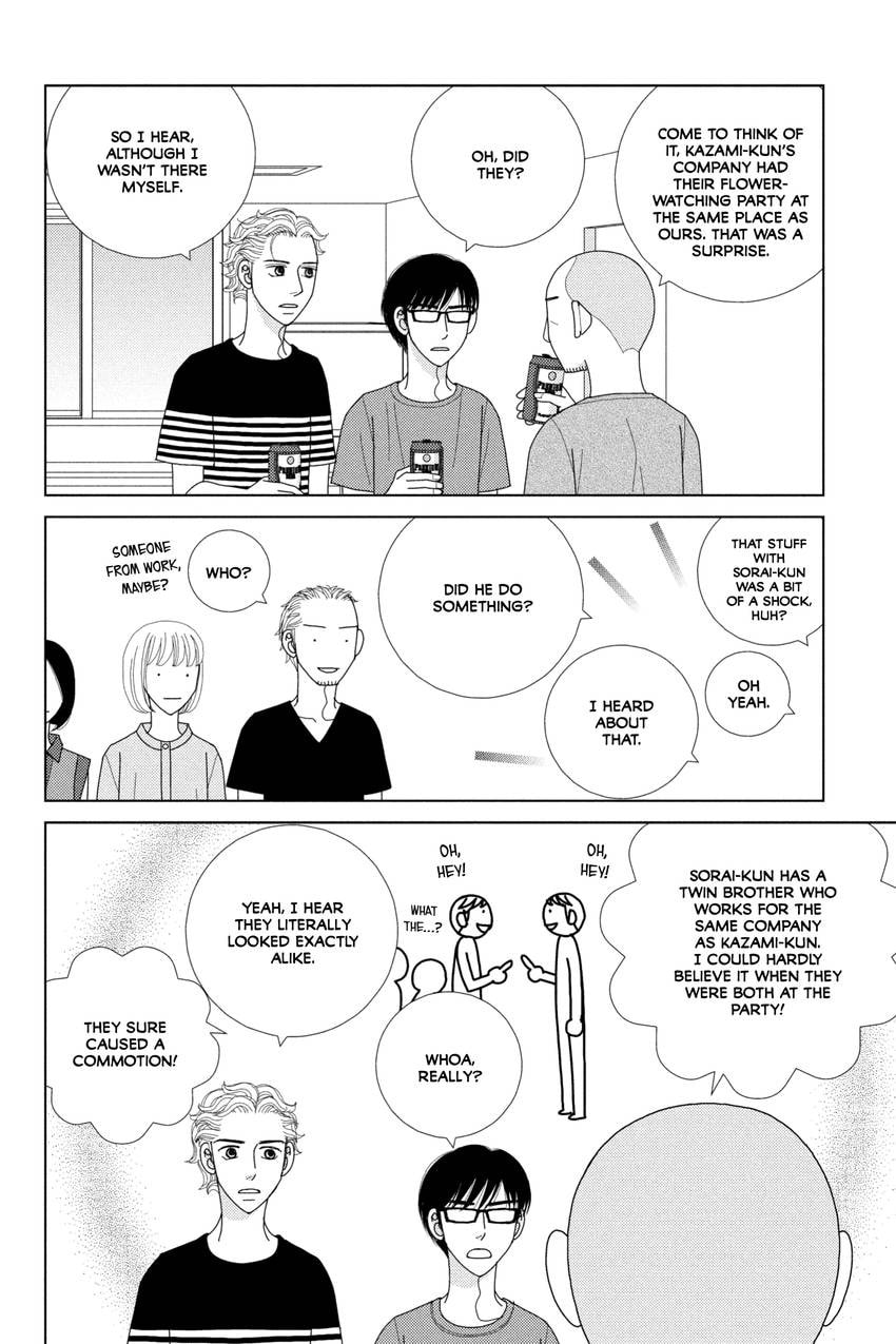 Nigeru wa Haji da ga Yaku ni Tatsu Chapter 42.1 page 20 - 