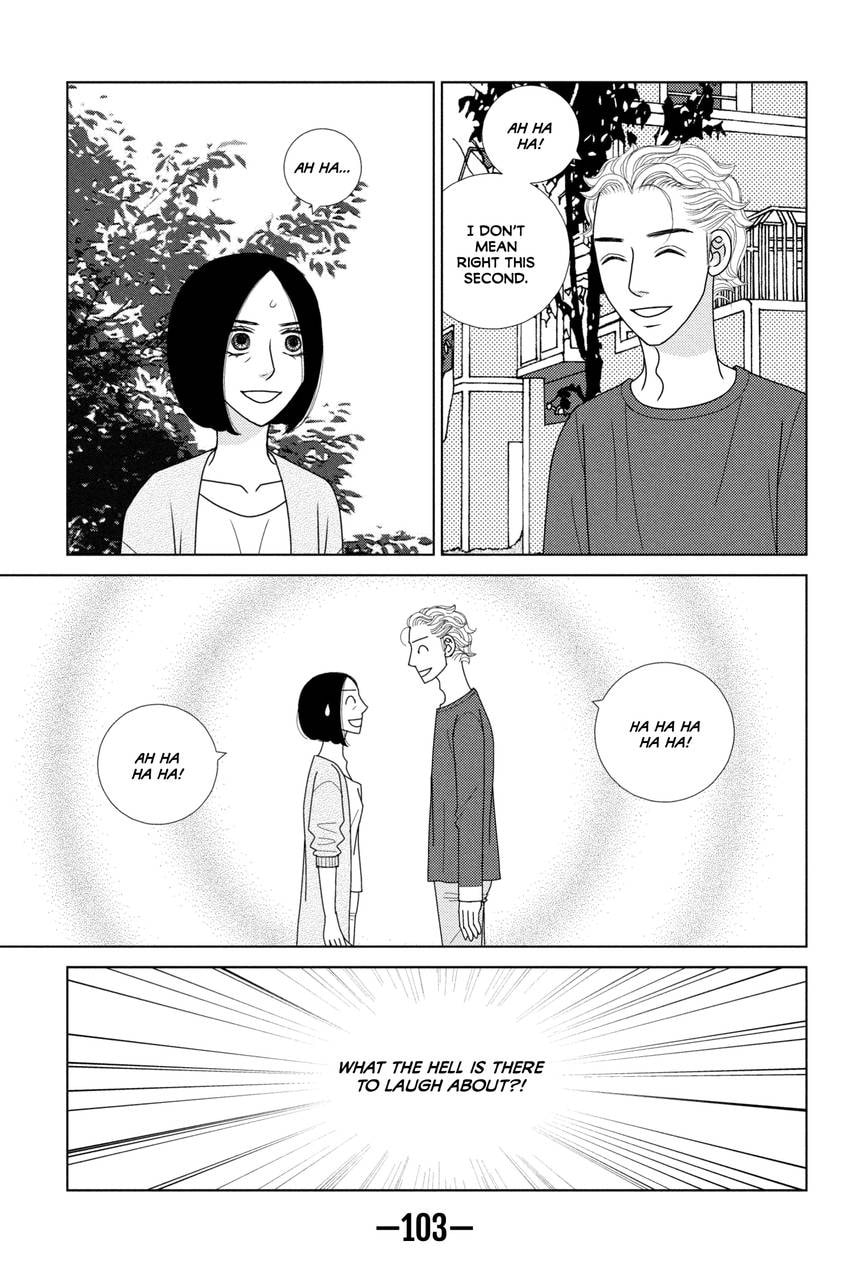 Nigeru wa Haji da ga Yaku ni Tatsu Chapter 42.1 page 3 - 