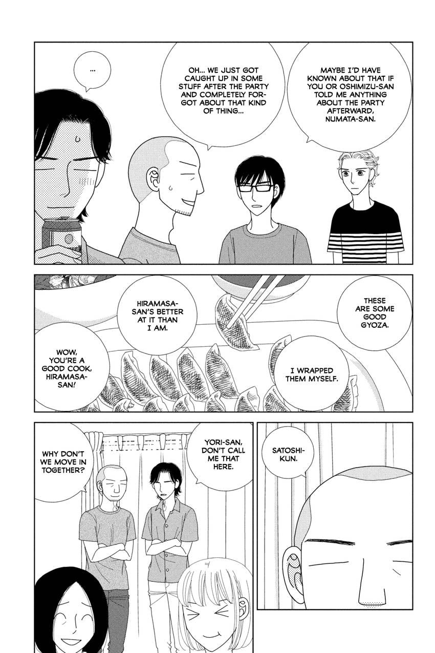 Nigeru wa Haji da ga Yaku ni Tatsu Chapter 42.1 page 21 - 
