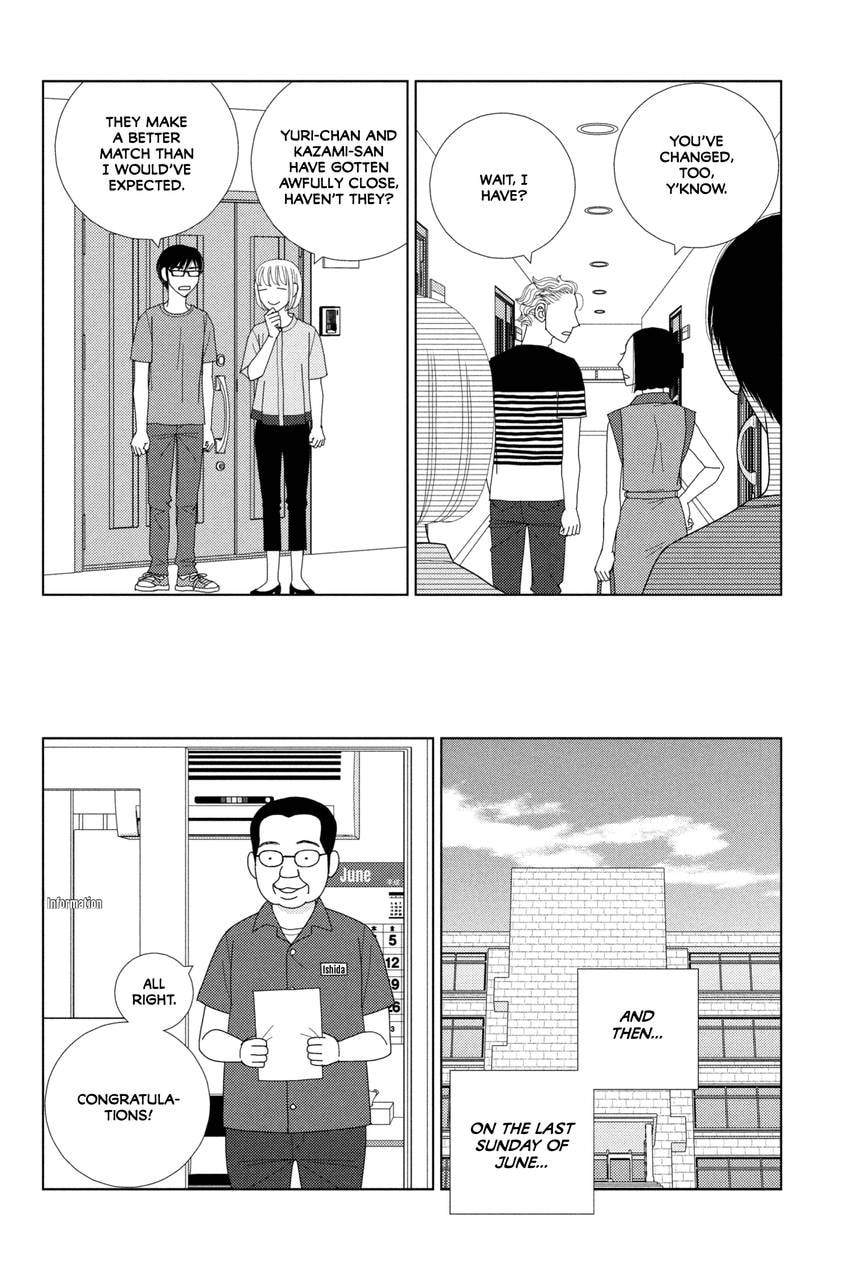 Nigeru wa Haji da ga Yaku ni Tatsu Chapter 42.1 page 23 - 