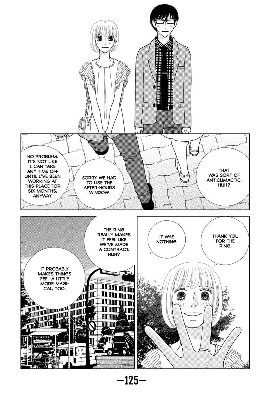 Nigeru wa Haji da ga Yaku ni Tatsu Chapter 42.1 page 24 - 