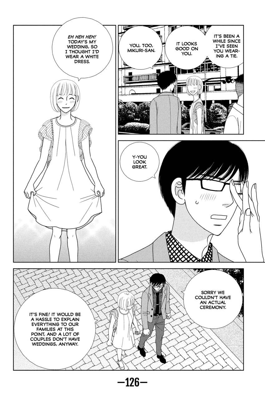 Nigeru wa Haji da ga Yaku ni Tatsu Chapter 42.1 page 25 - 