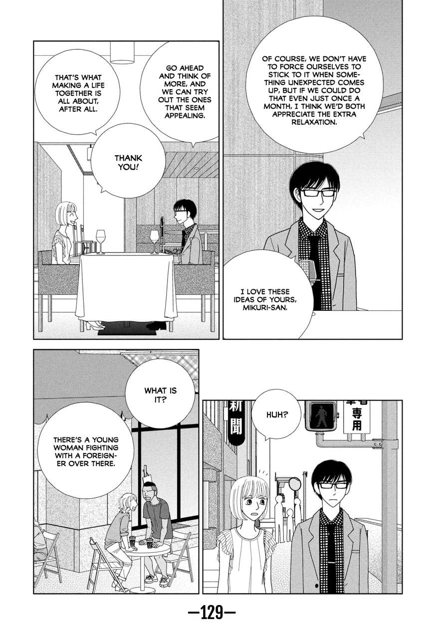 Nigeru wa Haji da ga Yaku ni Tatsu Chapter 42.1 page 28 - 