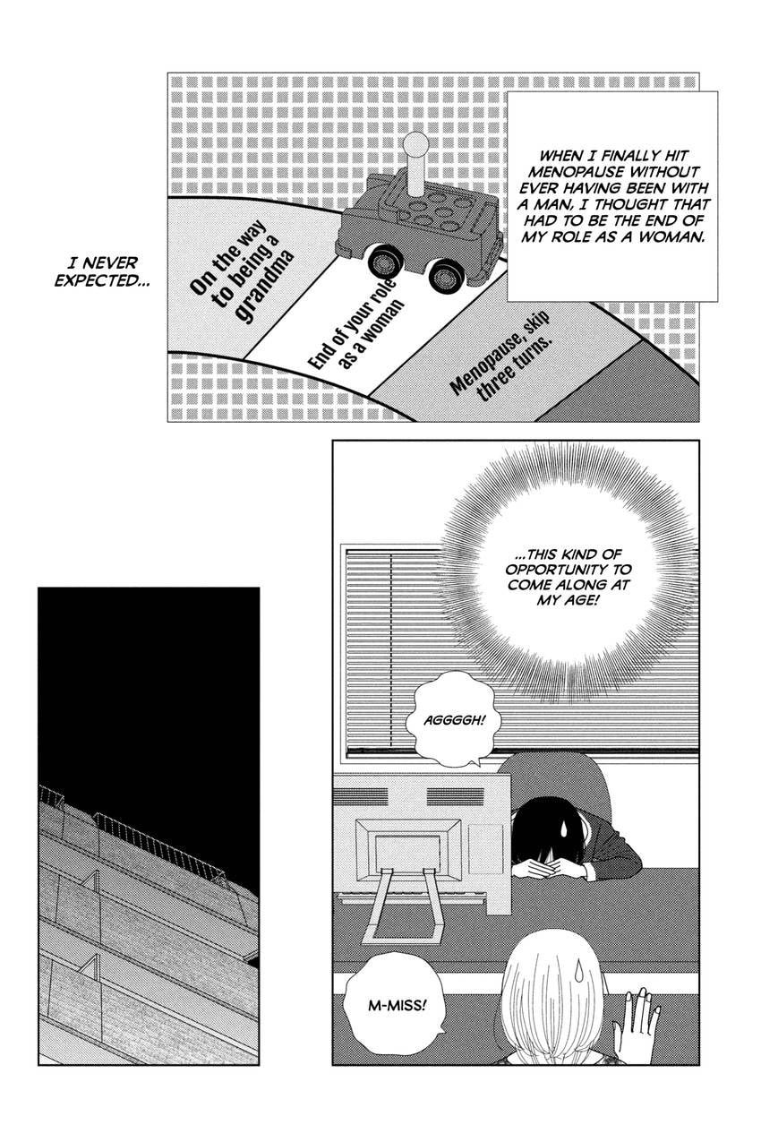 Nigeru wa Haji da ga Yaku ni Tatsu Chapter 42.1 page 4 - 