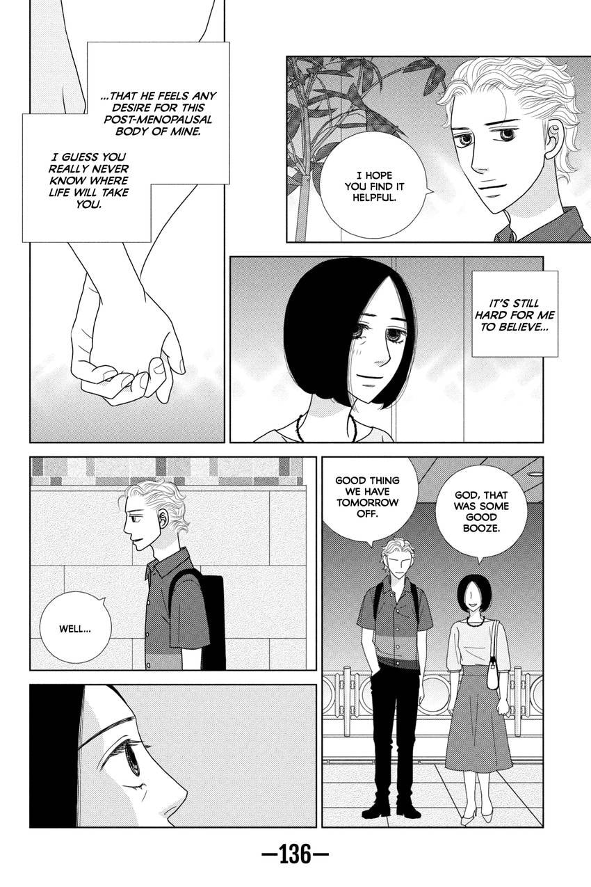 Nigeru wa Haji da ga Yaku ni Tatsu Chapter 42.1 page 35 - 