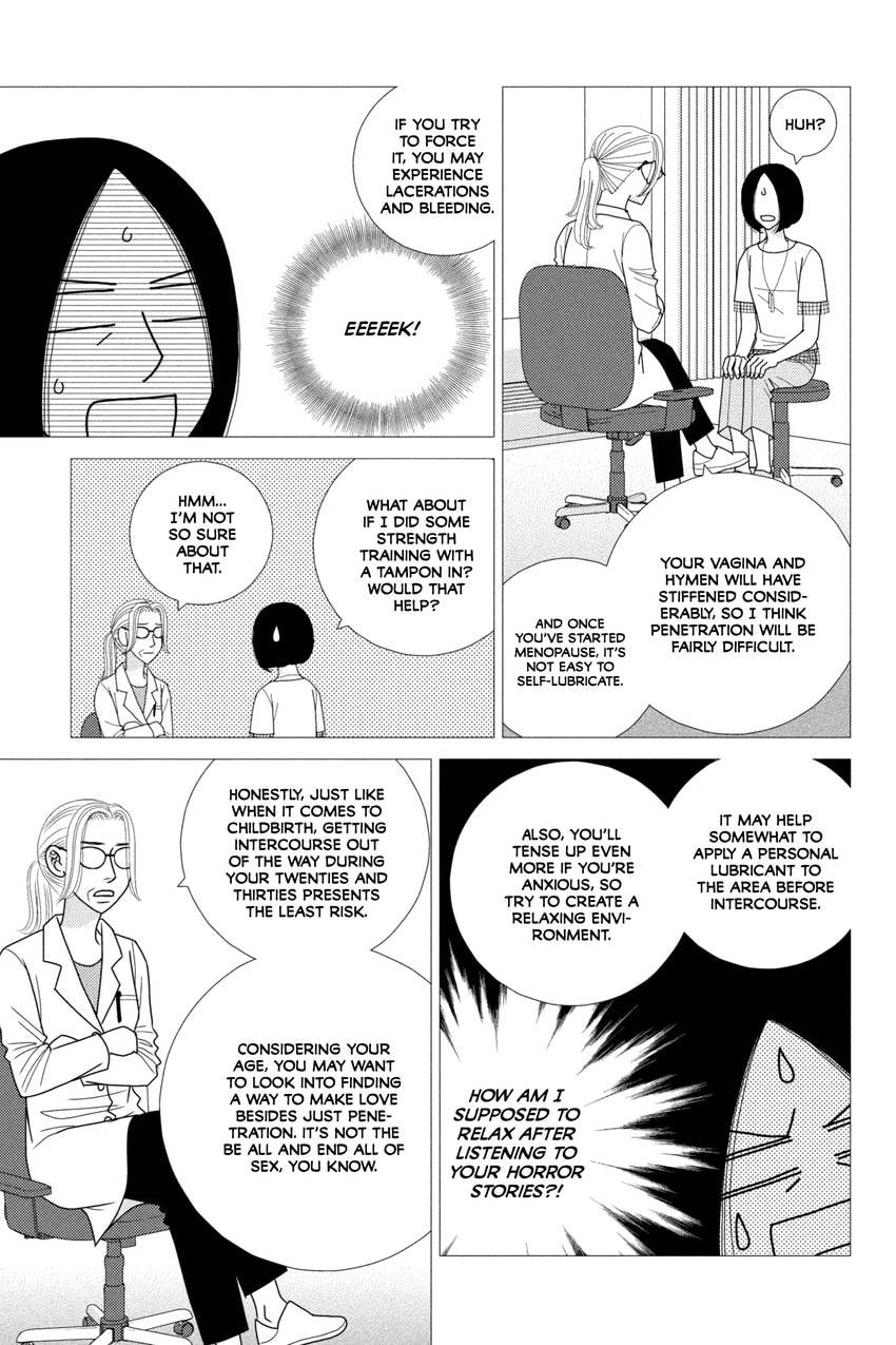 Nigeru wa Haji da ga Yaku ni Tatsu Chapter 42.1 page 38 - 
