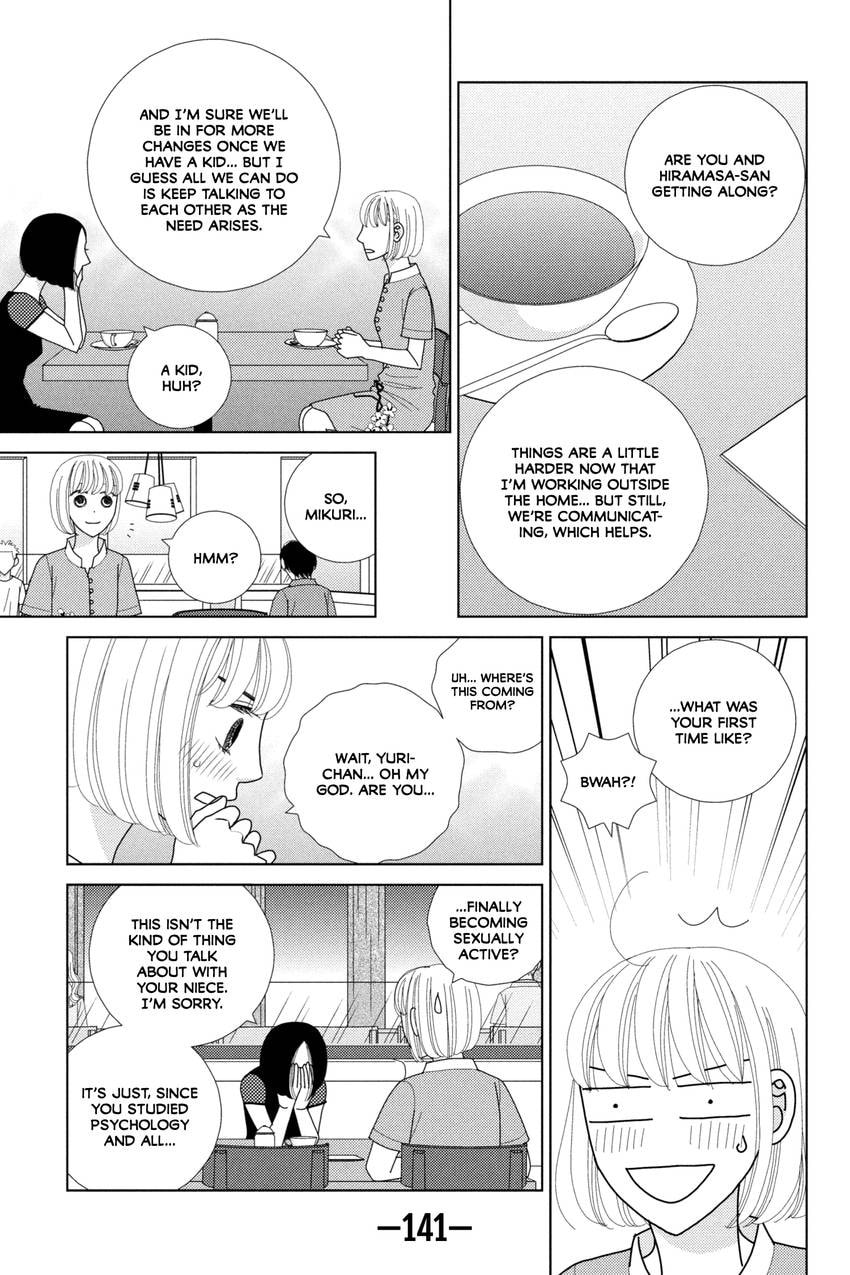 Nigeru wa Haji da ga Yaku ni Tatsu Chapter 42.1 page 40 - 
