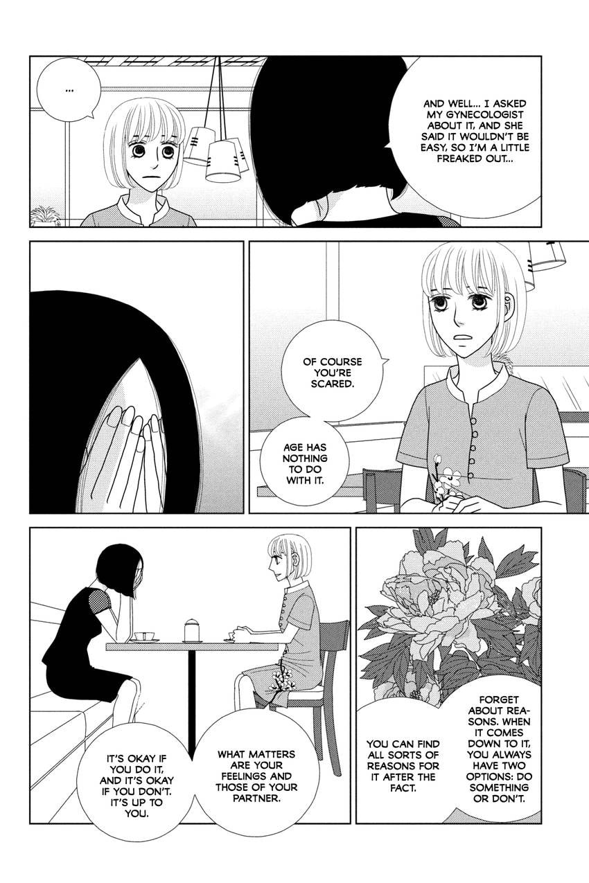 Nigeru wa Haji da ga Yaku ni Tatsu Chapter 42.1 page 41 - 