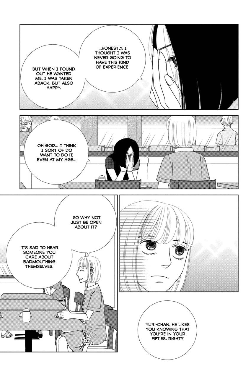 Nigeru wa Haji da ga Yaku ni Tatsu Chapter 42.1 page 42 - 