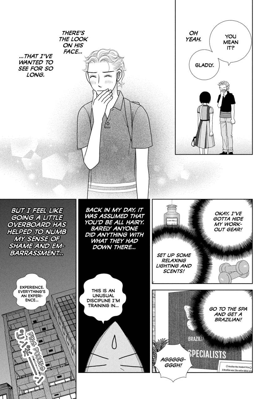 Nigeru wa Haji da ga Yaku ni Tatsu Chapter 42.1 page 46 - 